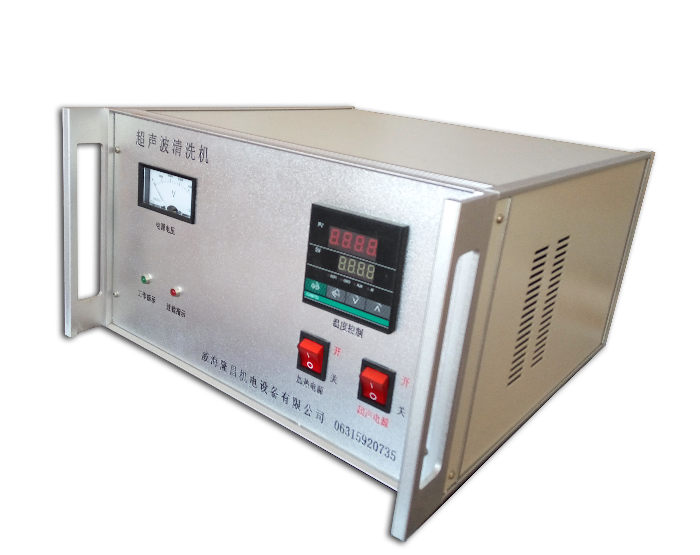 LCD-2000型超声波清洗机